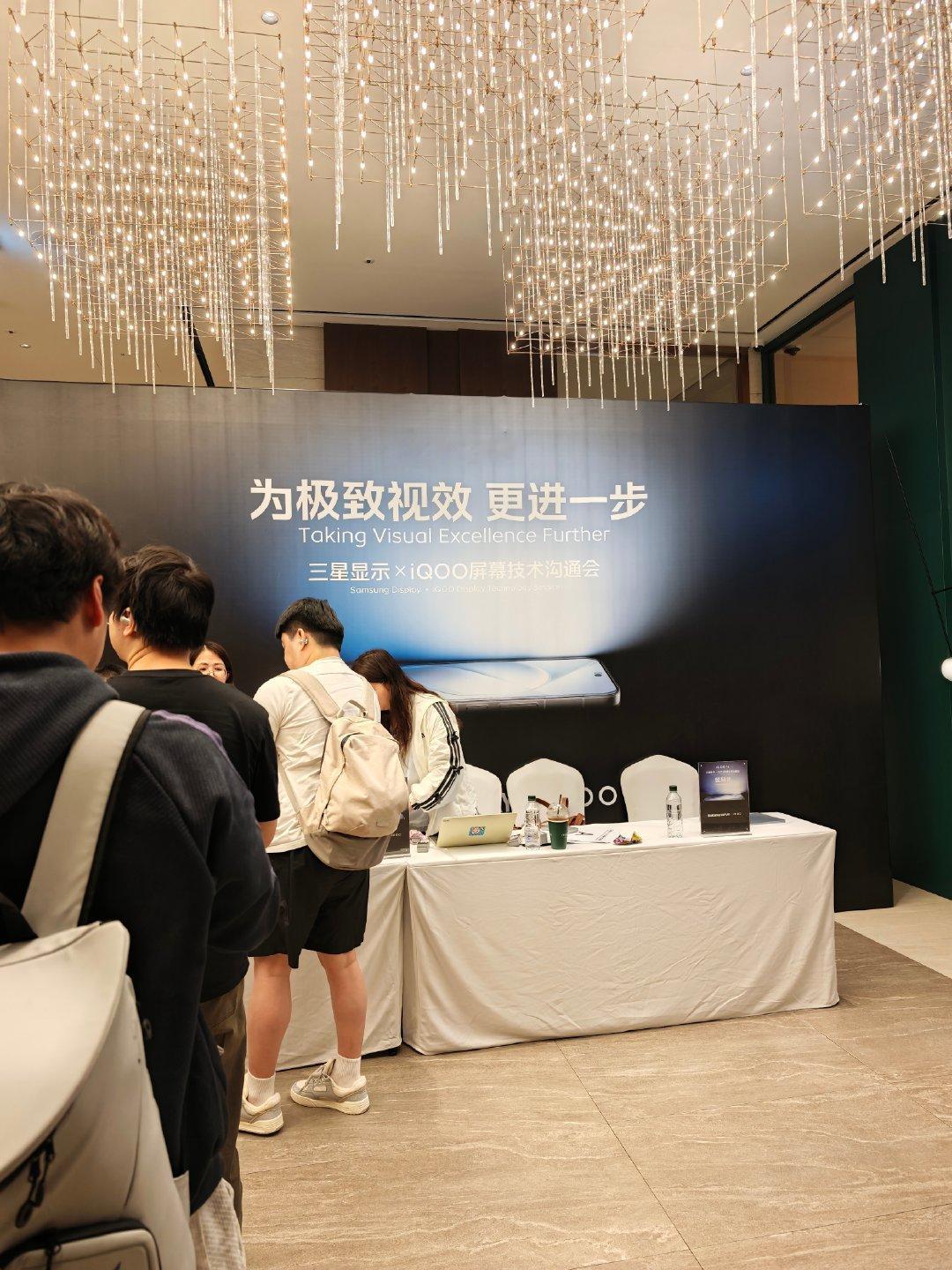来瞅瞅三星和iQOO的新合作[柯基] ​