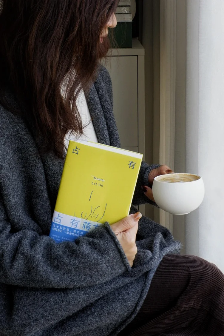 “我与我周旋久，宁做我。”