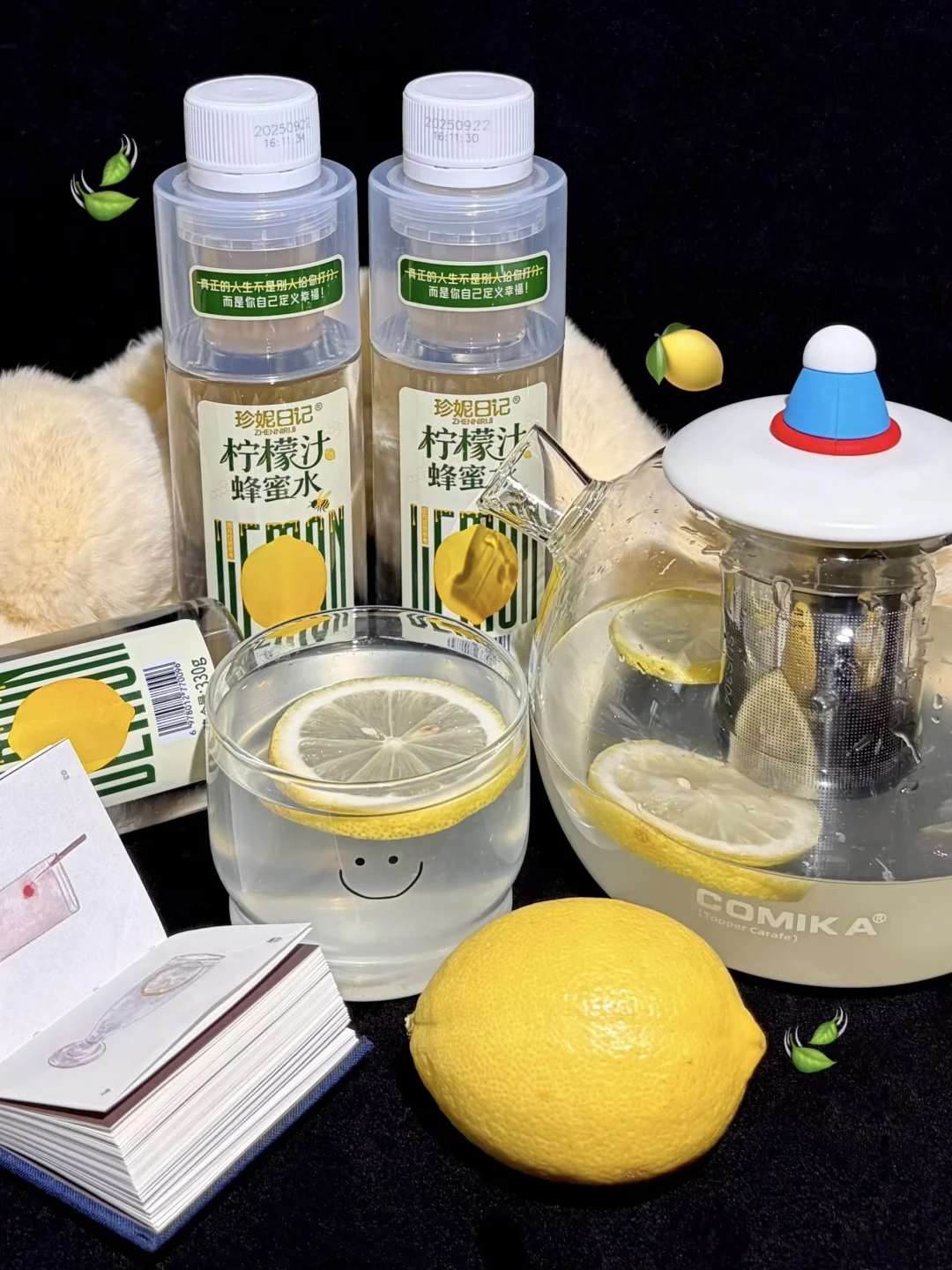 VC爆棚！我将永远追随这个🍋柠檬汁蜂蜜水！！