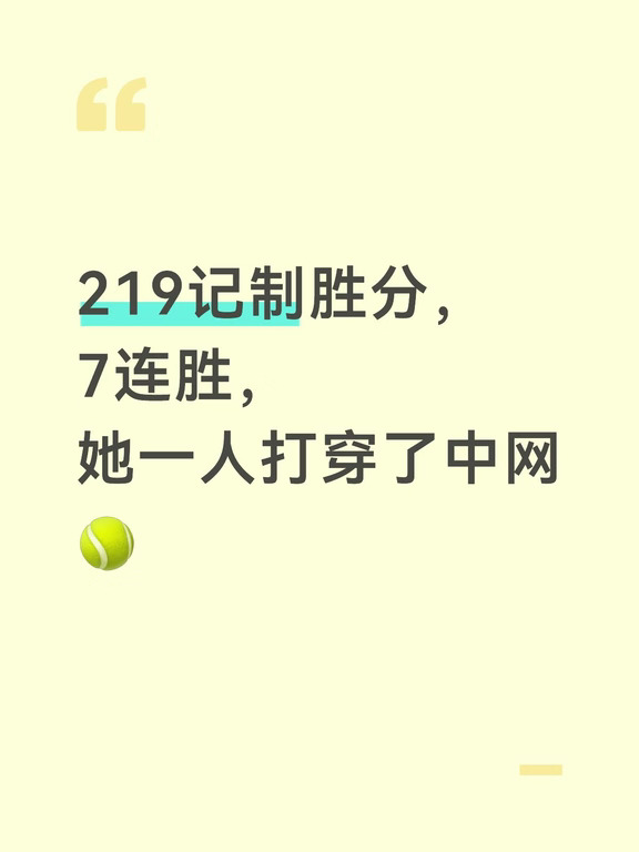 她哭的那一刻，我等了整整一年