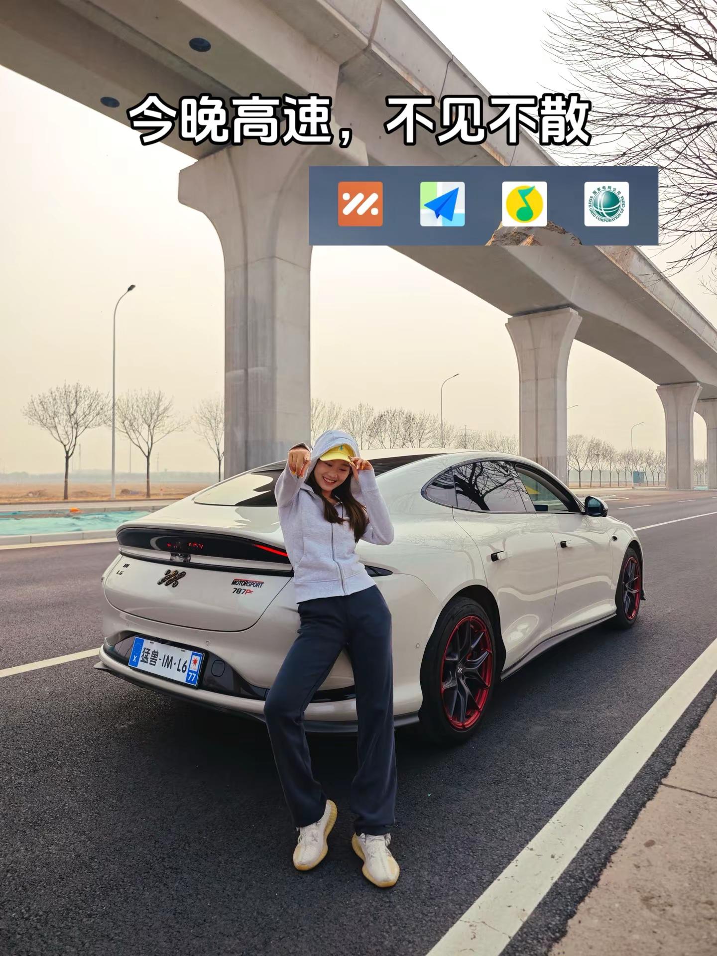 2.74s破百，你追得上我吗弟弟。