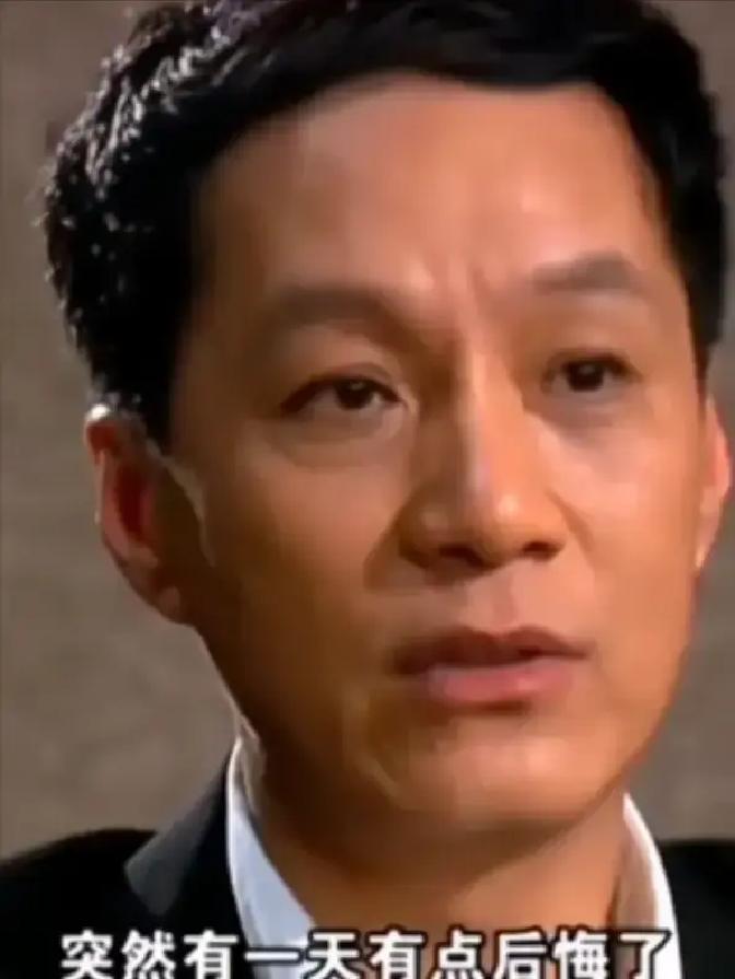 演员冯远征说：“我在四十出头的时候，突然后悔做丁克了，然后跟我老婆梁丹妮念叨，没想到她偷偷去医院检查去了，回来之后跟我说，说你去医院查一查，医生让你去呢。”
 
四十岁出头的某一天，演员冯远征心里忽然被一种陌生的情绪轻轻撞了一下。
 
他看着窗外寻常的风景，或是家中安静的角落。一个念头没来由地冒出来