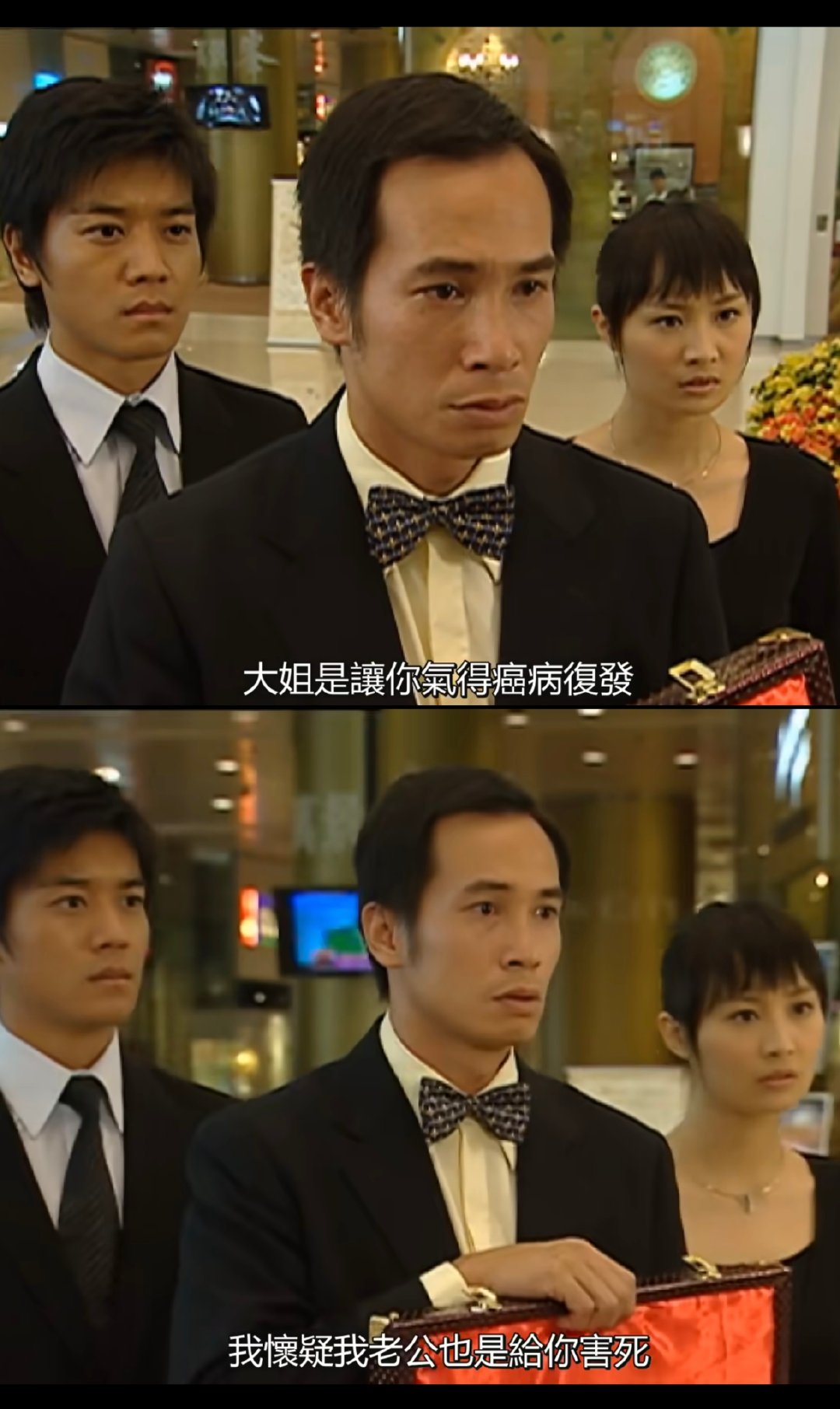 看完结局 再调转看开头 真的两眼一黑
王秀琴自己做了这么多坏事 然后就全颠倒是非 
连唐家人见大鲍最后一面 
离世后给他送终都要百般阻挠

坏到这个地步 
然后还把脏水全泼得得地身上[怒骂][怒骂][怒骂]

明明大契 大鲍的离世 王秀琴完全负大责

溏心风暴第一部和第二部
开头都好高能
一个争家产 一个 ​
