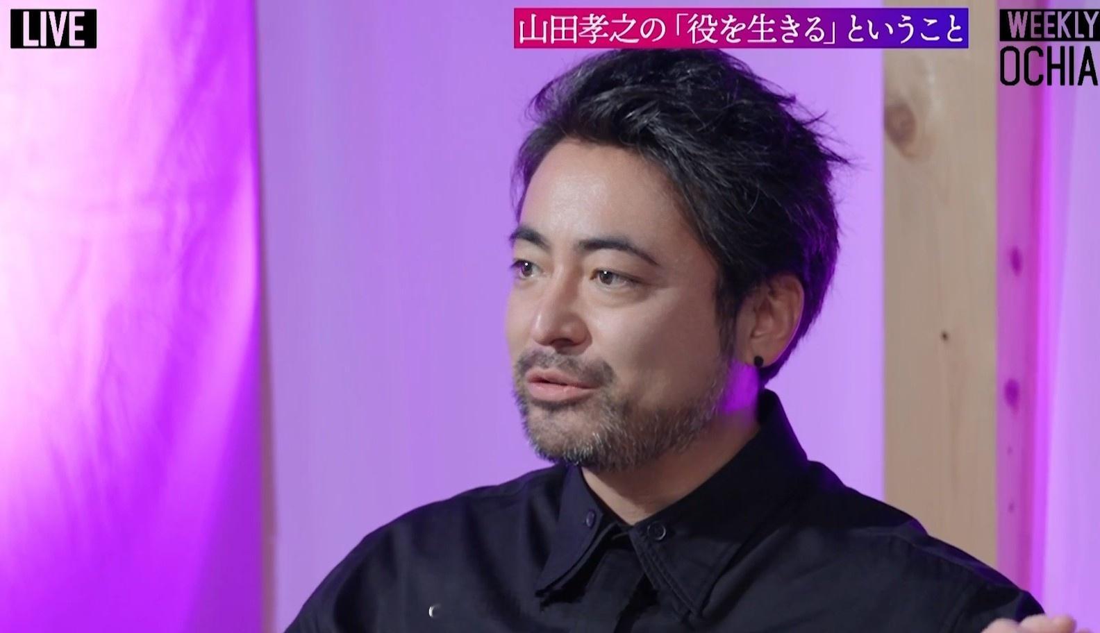 山田孝之谈人工智能、全新选秀节目，期待科技助力娱乐产业创新

山田孝之近日作客 NewsPicks 节目，接受落合阳一专访，探讨影视产业在新型态平台与 AI 科技浪潮下的转型契机。从传统电视、线上影音串流平台到人工智能的应用，山田孝之分享了他对当前产业瓶颈的观察，以及他可以如何透过多元方向推动内 ​