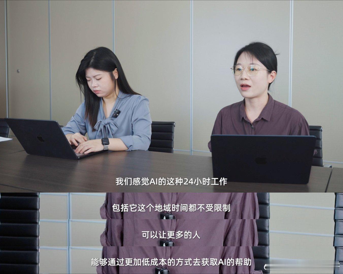 很多人拿孙宇晨景甜事件去测试提问。AI给出的解读很直白，能不能追回转...