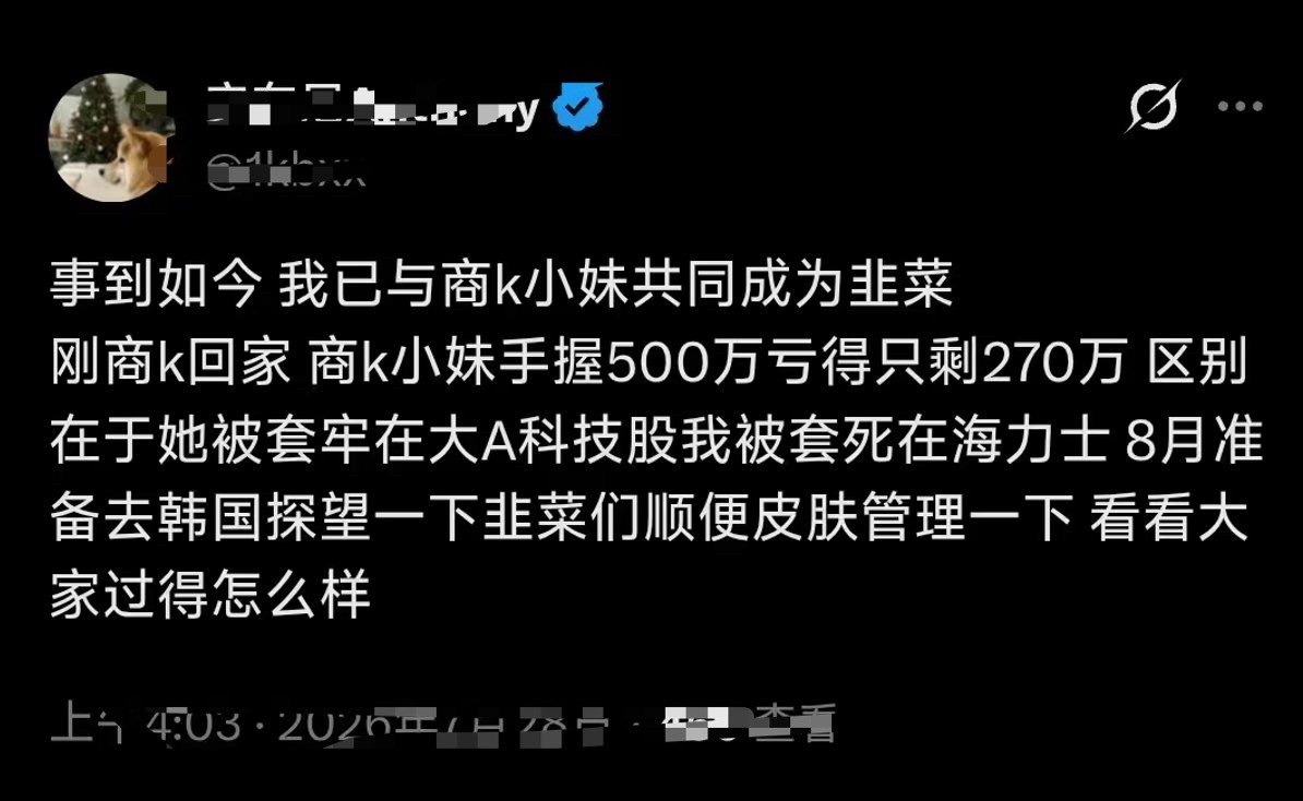 [超话]  虽然这几天btc和eth波动并不是很大，但至少还是可以赚到...