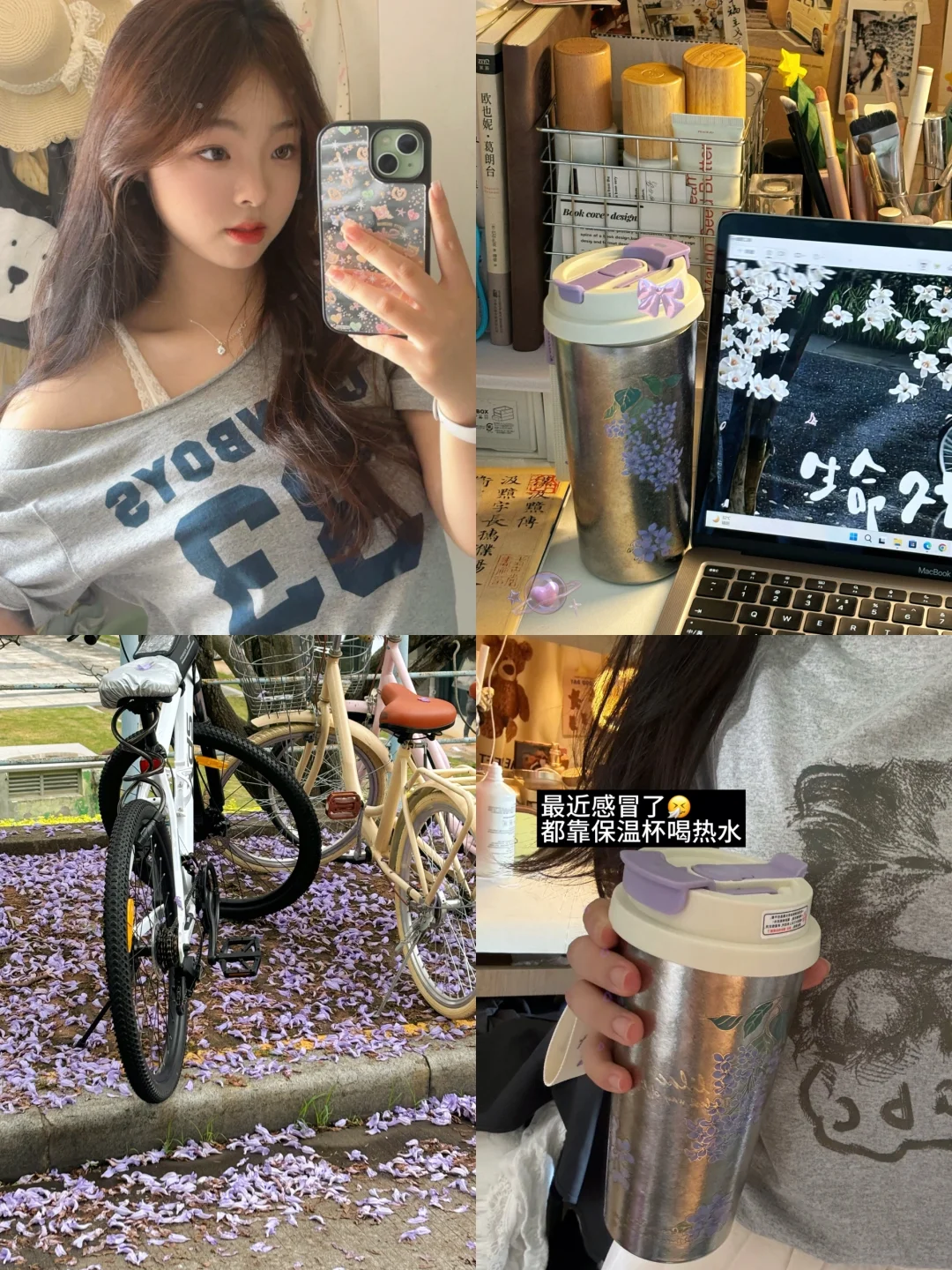 厦大plog | 出国倒计时⏳70days