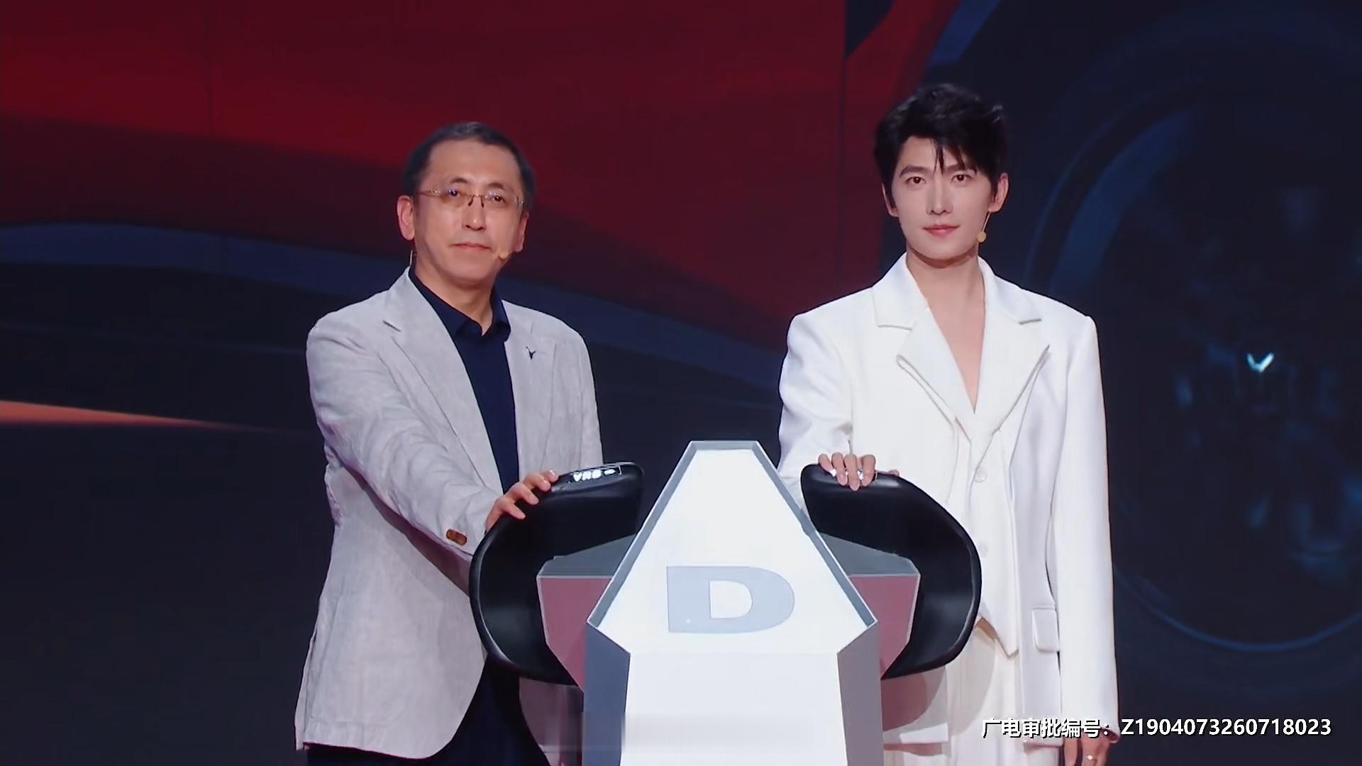 岚图追光S开启预售，顶配700四激光四驱Ultra+ 售价30.99万...