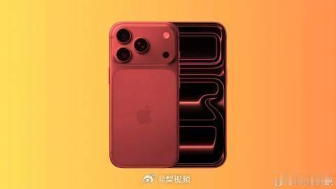 【#iPhone18Pro五大相机功能#】#iPhone18Pro相机新功能曝光#论坛用户pdfu近日对iOS 27 beta代码进行了深度挖掘，发现苹果正在为相机应用开发一系列新功能，其中五项与拍摄体验相关的特性可能与即将发布的新iPhone一同亮相，也有望在后续的软件更新中推送。

第一项是曝光参考工具。代码显示，相机会在 ​