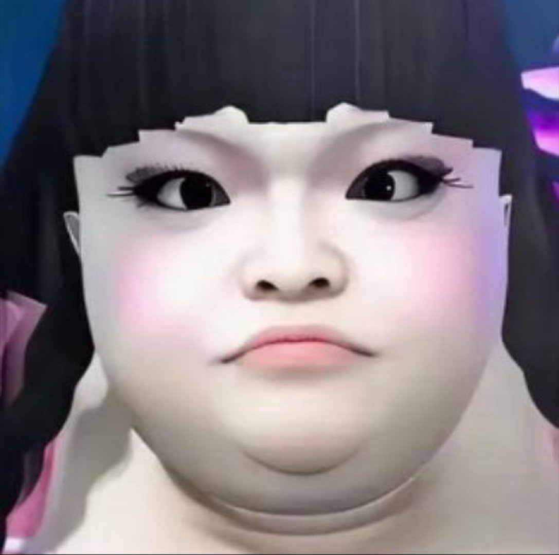 请问这个是#张元英# 吗 ​