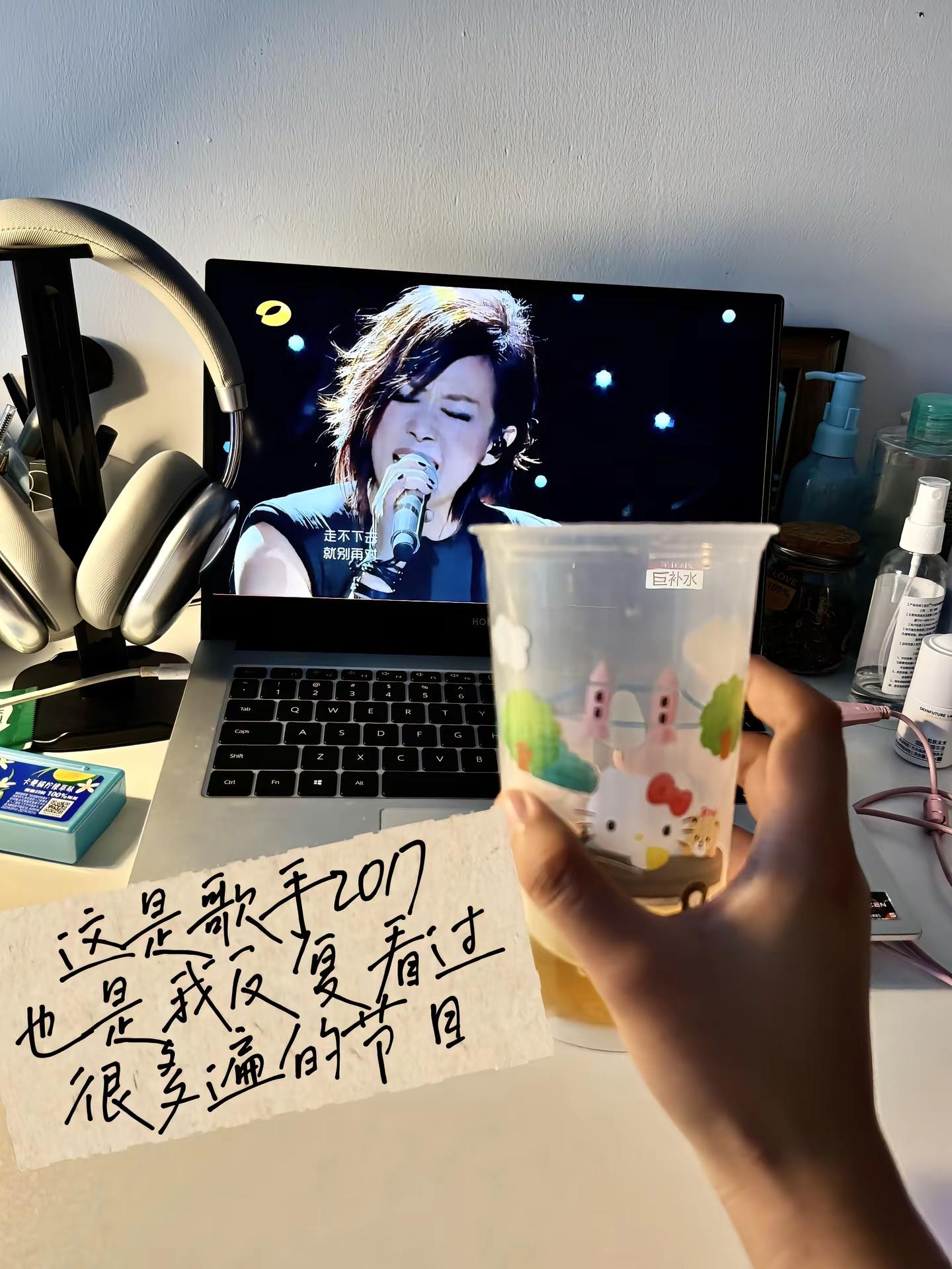 林忆莲版的《无赖》我还是喜欢以前的综艺，比如《我是歌手》。