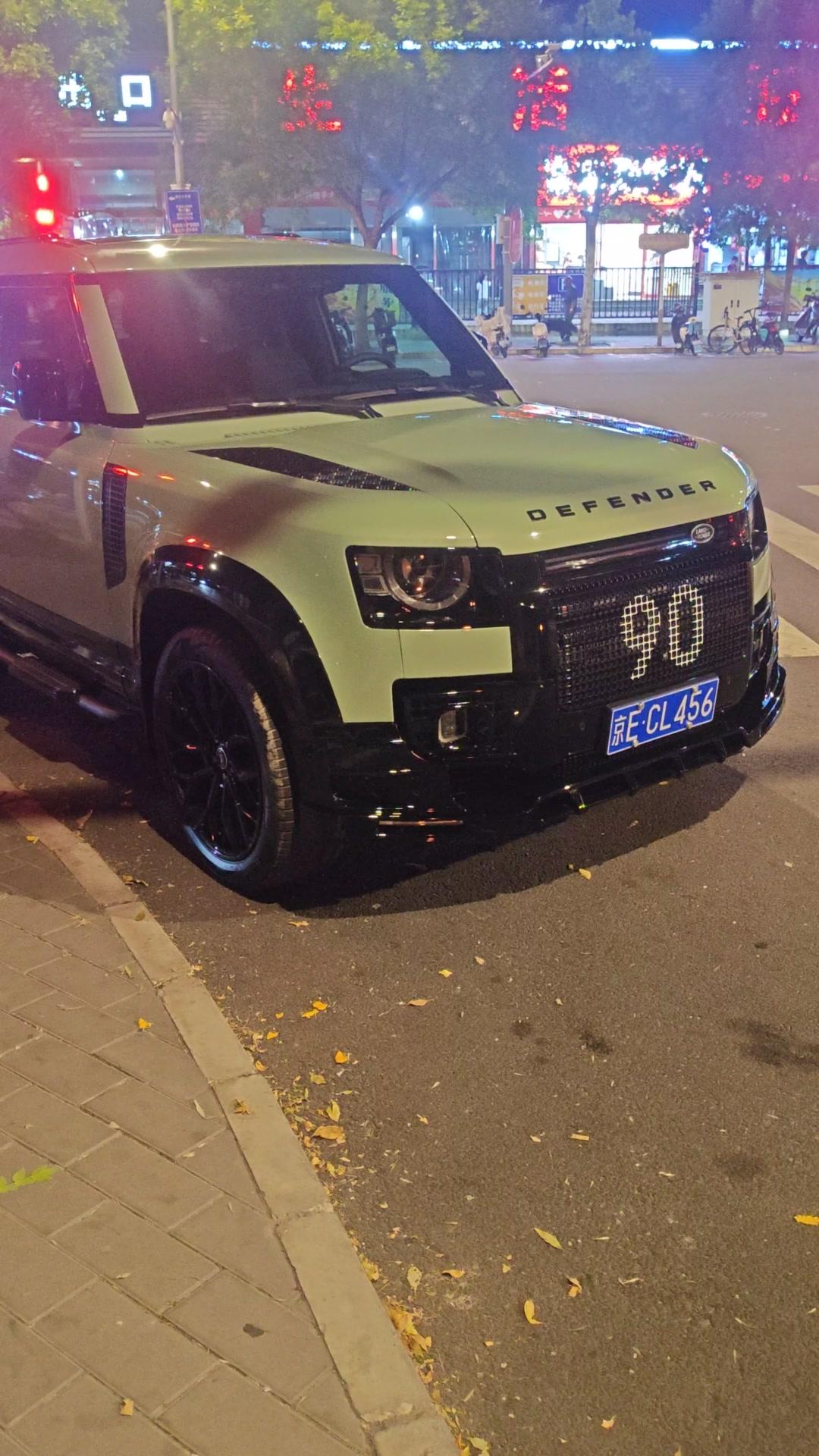 真爷们开路虎，京牌靓号太吸睛