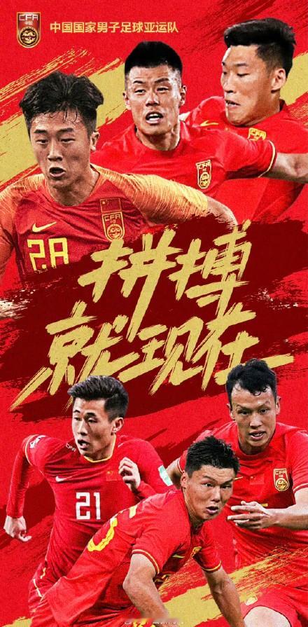 中国队3比0大胜泰国，时隔28年闯入亚运男足四强，半决赛将要迎战韩国。
这场淘汰赛，场上年轻球员展现出不一样的比赛状态。全队跑动积极，进攻端耐心寻找机会，抓住对手防守漏洞连续取得进球。后防线保持专注，顶住泰国队几次快速反击，整场比赛守住球门，零封对手拿下胜利。
很多球迷看到这个结果，内心感慨很多。距