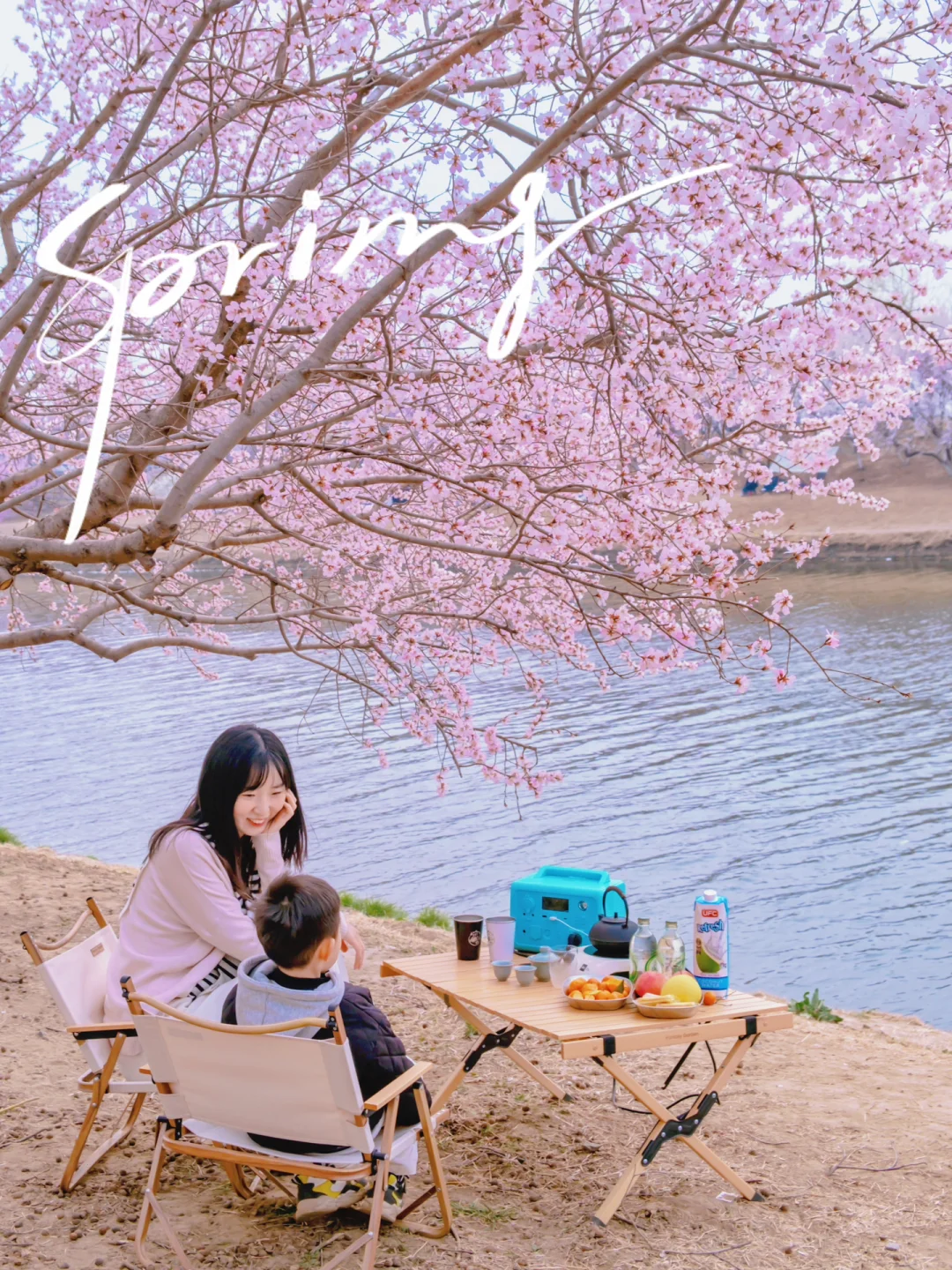 北京赏花露营🌸市区30分钟即达‼️免费🉑烧烤