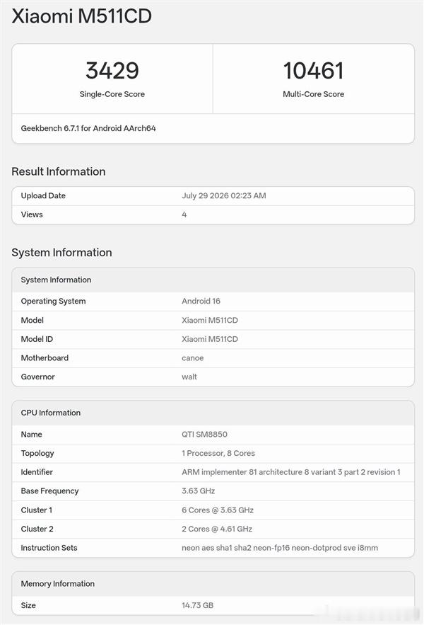 7 月 29 日，型号标注为 M511CD 的小米新机出现在 Geek...