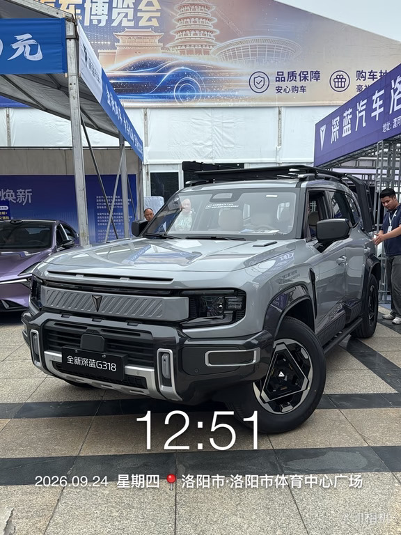 全新深蓝G318完整参数配置详解