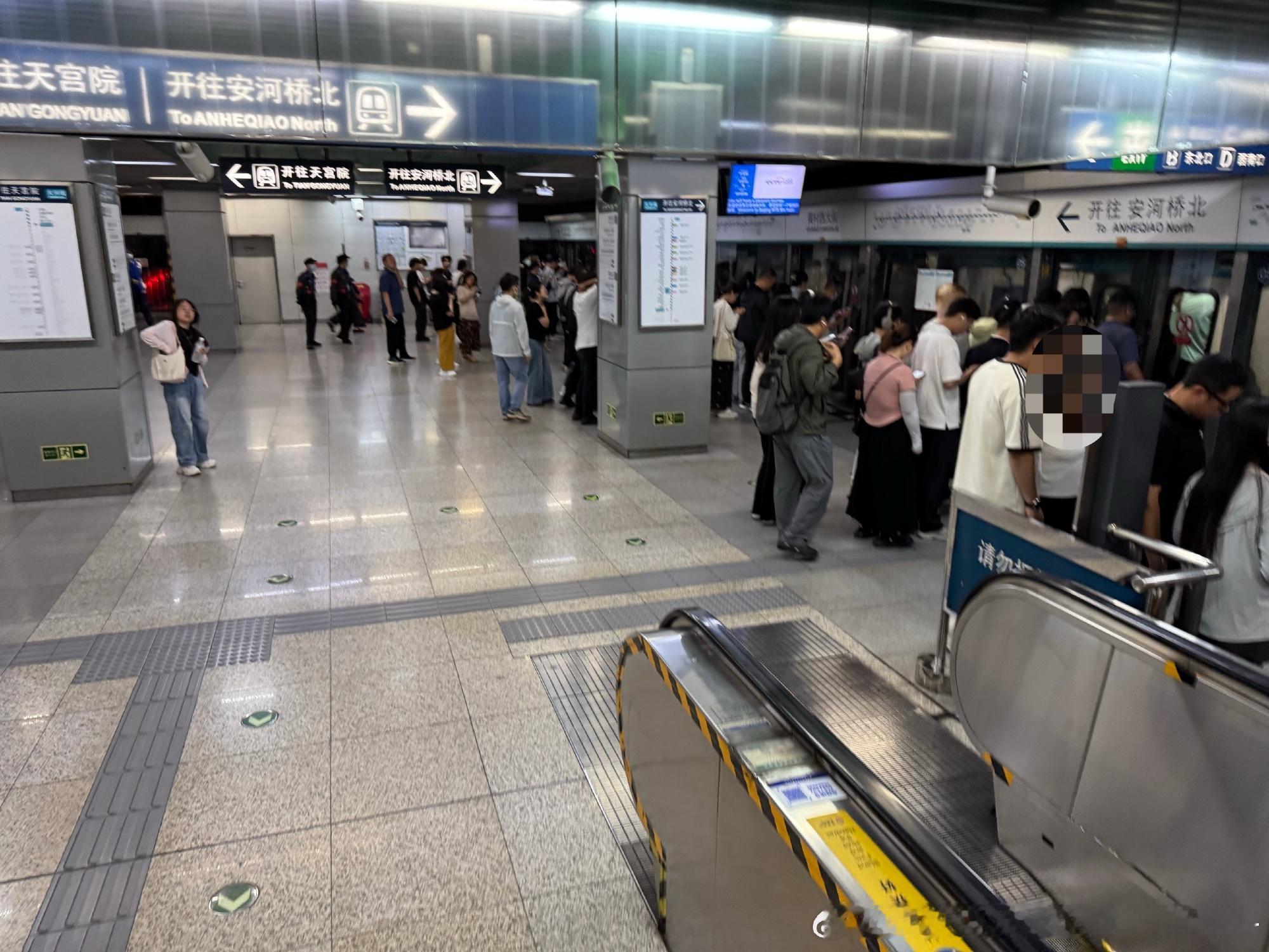 2026年6月26日 星期五 北京地铁p1 7:54 4号线大兴线黄...