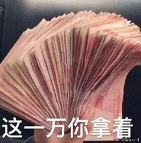 抽一个姐妹👭送我iphone18 pro max 2tb 勃肯第酒红色[awsl] ​