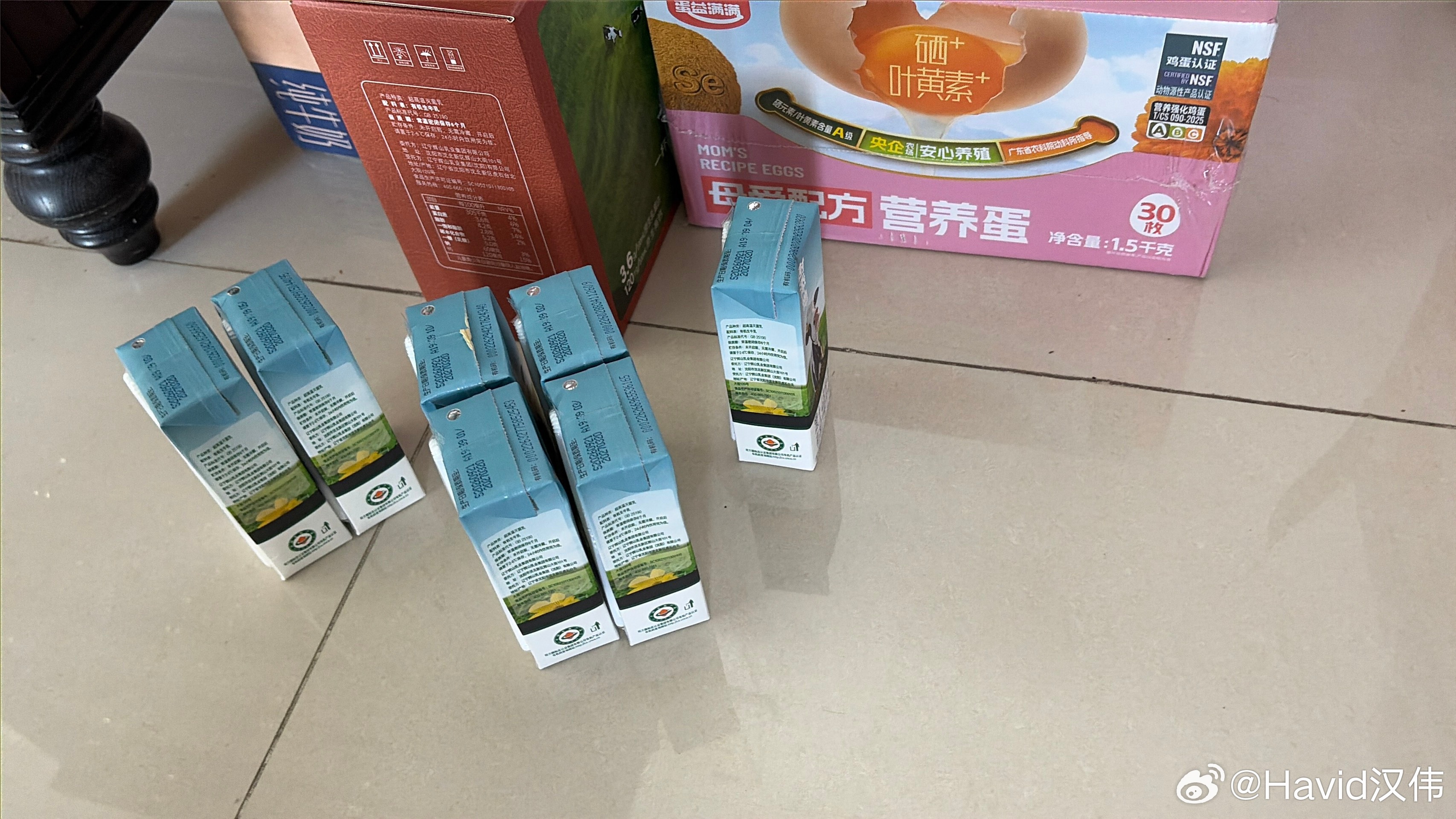 阳光明媚，周末愉快。给家人换上之前我用的iPhone 16 Pro Max（还有大半年AppleCare+）迁移数据等，裸机用。继续重视家庭和家庭观念：有责任、有担当。
顺便用iPhone Duo剪辑昨天首发喜提iPhone Duo的视频，大屏剪辑真的爽，像用iPad平板剪辑一样，我不知道iPhone Duo讨厌的原因是啥，反正我越用越香（ ​