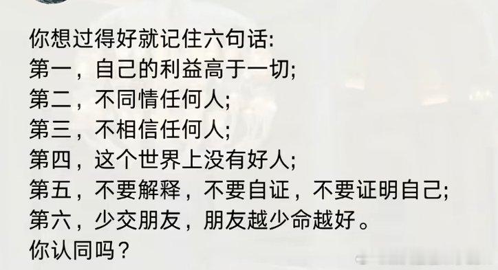 #生活手记# 风云A9除了大没啥说的，底盘低，减震软啊！[笑cry][笑cry][笑cry] ​