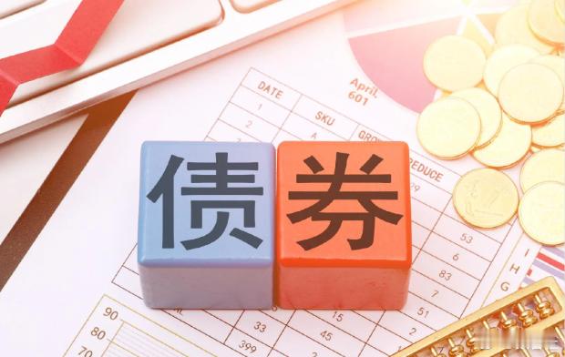 数智社 | 苹果业务承压，软银布局 AI 投资赛道
作者｜数智社 罗天翔 

记者 | 袁紫一 2026 年 8 月 19 日 数智社综合报道

图片

全球科技行业监管持续收紧，苹果千亿规模服务业务受到反垄断政策冲击；软银计划发行巨额零售债券筹措资金加码 AI 产业投资；同时游戏交易赛道平台横向测评，为玩家挑选服 ​