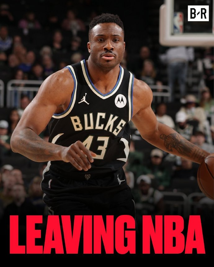 字母哥的哥重返希腊！萨纳西斯·阿德托昆博离开NBA，与希腊联赛的塞萨洛尼基阿里斯俱乐部签下一份三年合同。

萨纳西斯曾和自己的弟弟扬尼斯并肩征战6个赛季，手握一枚冠军戒指🫡