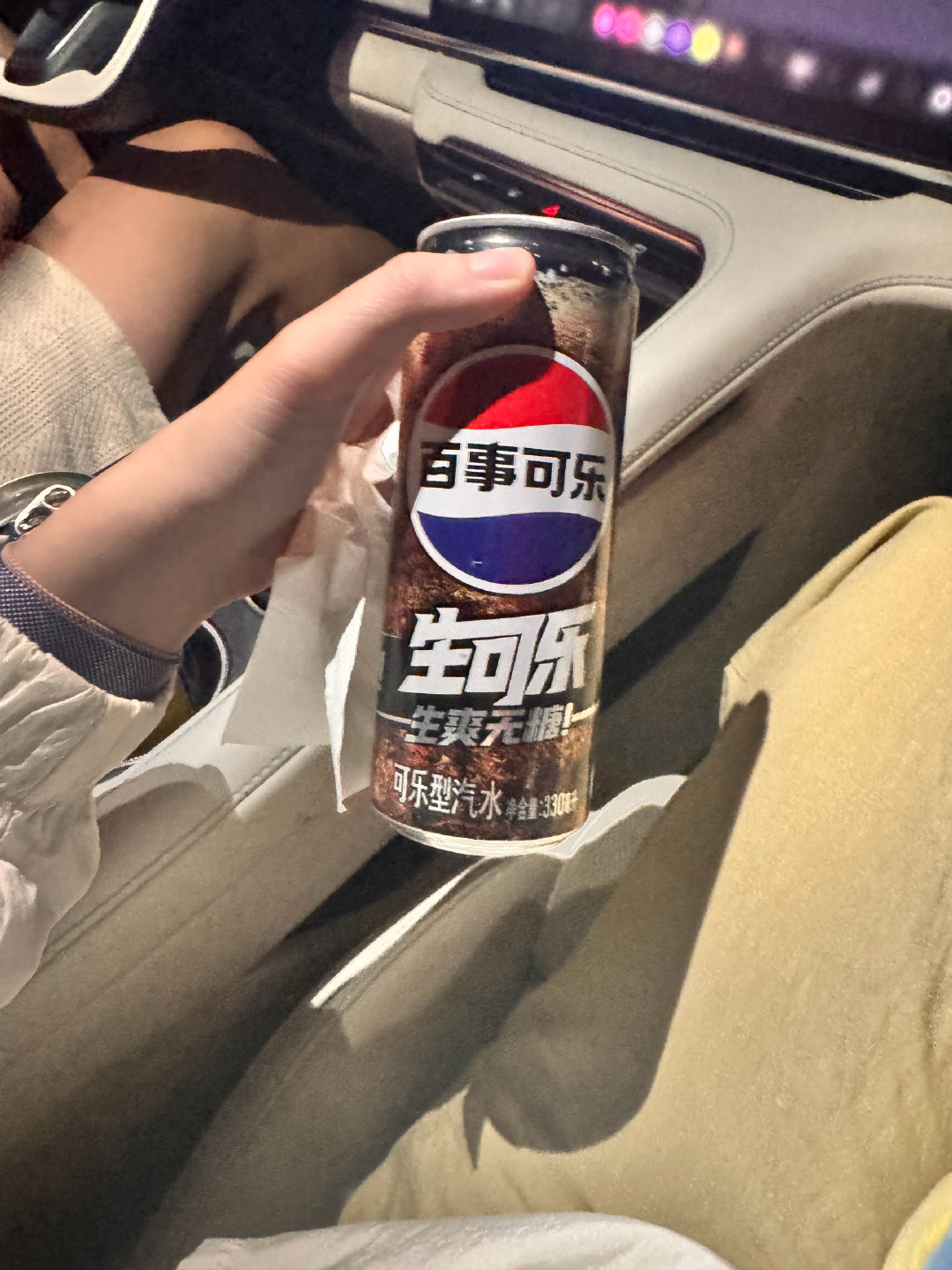 这博越读精神越不正常 ​