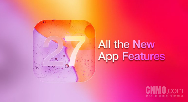 【 随着WWDC 2026开幕在即（6月8日），苹果下一代操作系统iO...