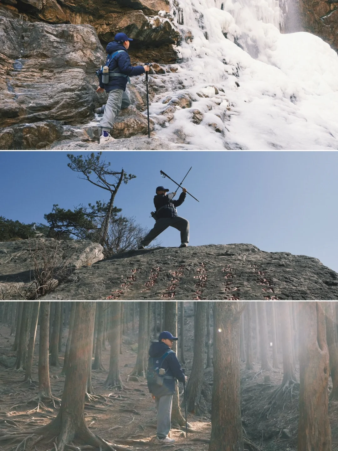 带娃爬庐山🗺️东线一日游攻略！附时间！超全