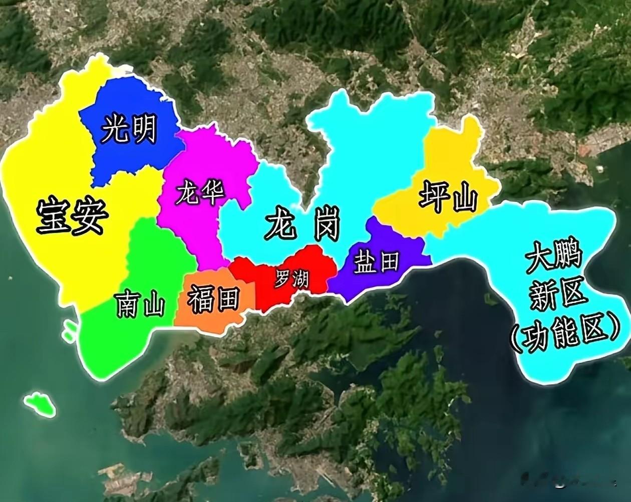 原来大鹏新区的面积这么大！
      深圳面积较大的区就是宝安区，龙岗区和大鹏新区！而宝安区和龙岗区不仅面积大，同时也是人口多，GDP比较高的区！只有大鹏新区面积比较大，人口却很少，也是GDP比较低的区！其实大鹏新区的地理位置非常好，地处东部沿海三面环海！为什么大鹏新区发展不起来呢？