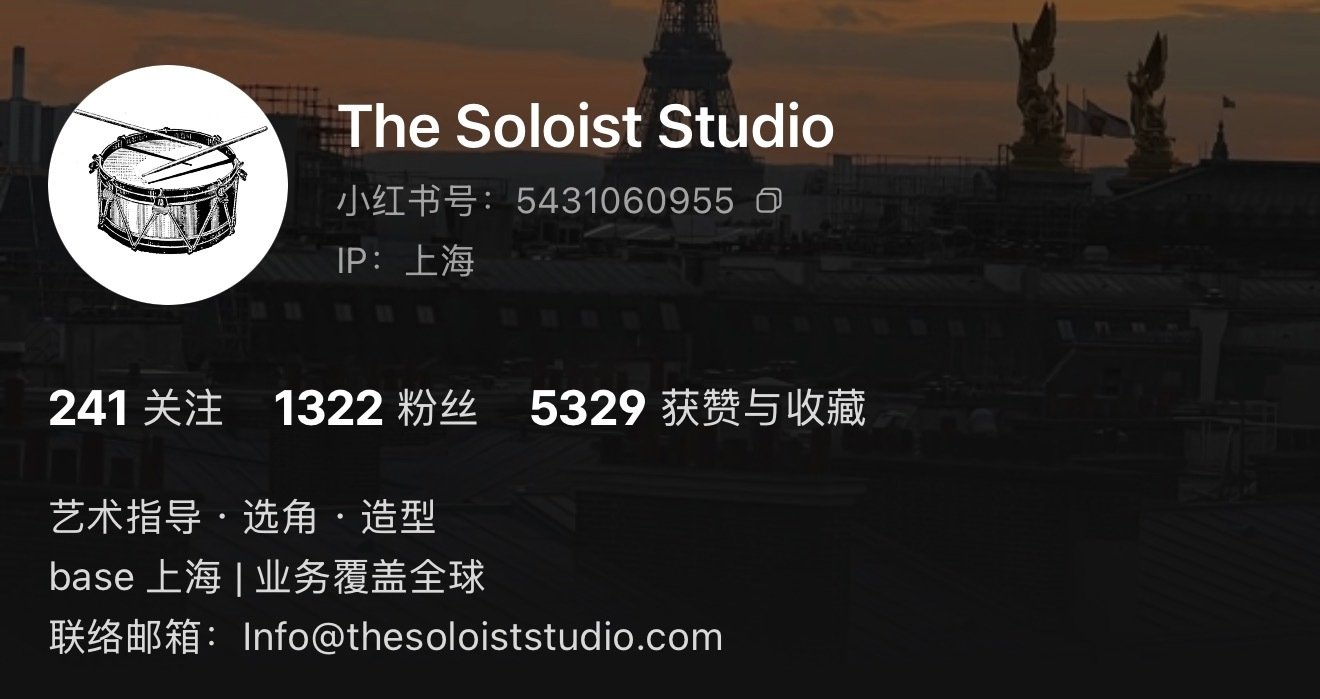 boss的选择：因为自然帅 #boss品牌代言人汪顺# ​
