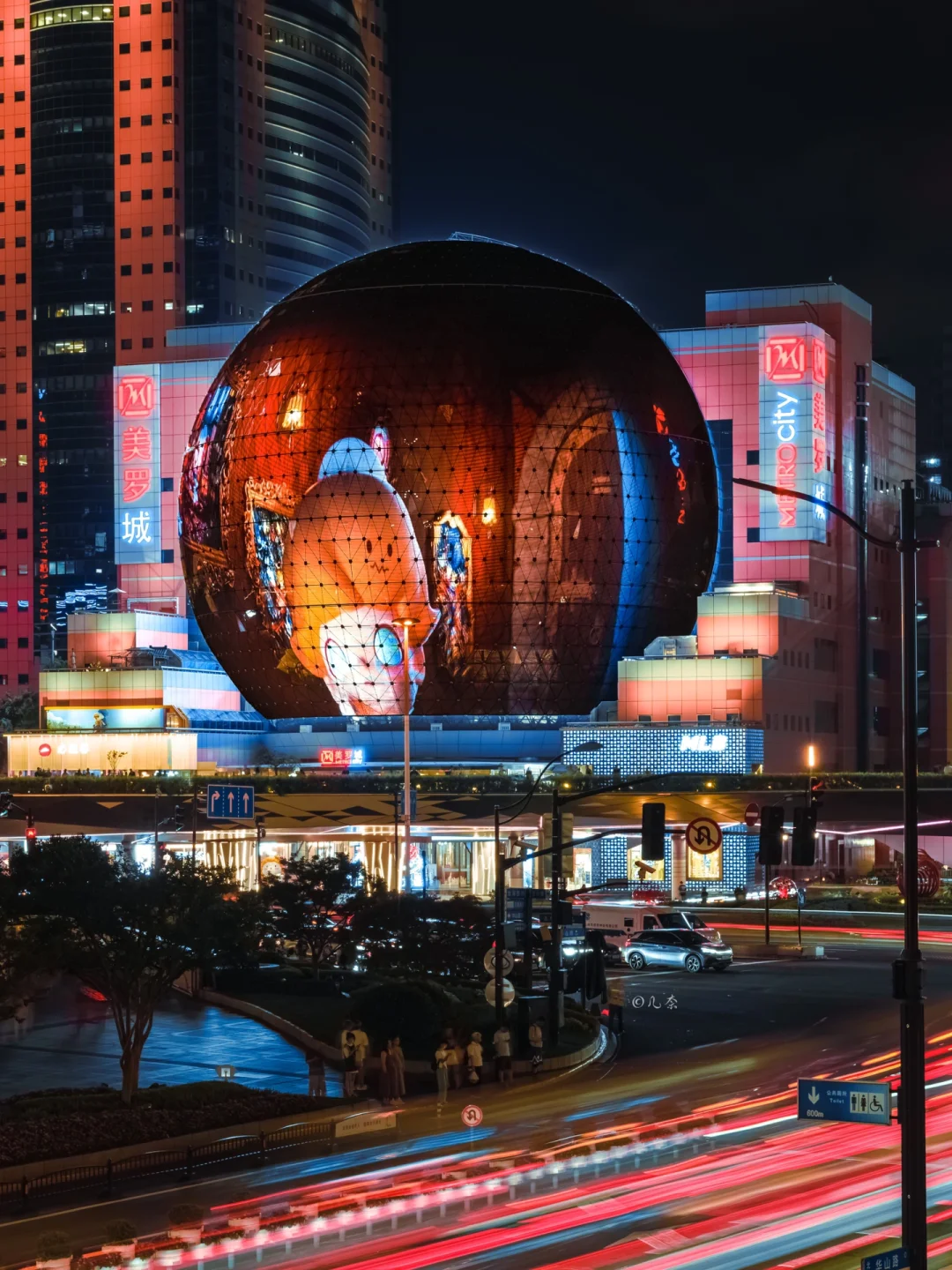 魔都夜景丨超可爱的DIMOO走进美罗城水晶球