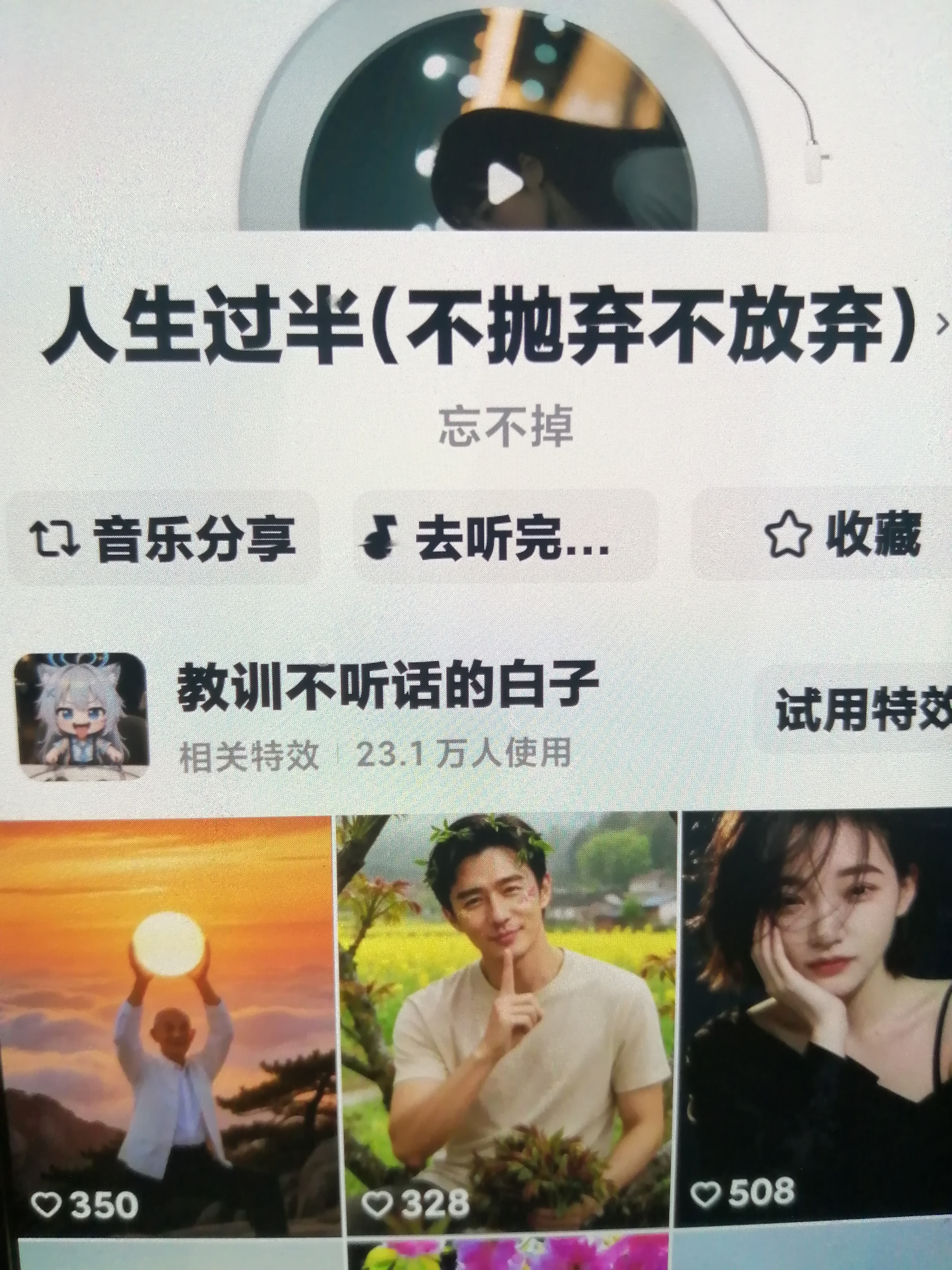 你觉得普京是个什么样的人 普京这个人，最懂他的恐怕要数和他像串门一样频繁见面的卢卡申科了。
卢卡申科直接给出过很直白的评价，私下里他是个正常人，人品非常好，但站在政治层面，他手腕硬得离谱，甚至比狼还要猛，只要是他认准的目标，拼尽全力也会拿到手。
能执掌世界上国土面积最大的国家二十多年，把内外一堆棘手
