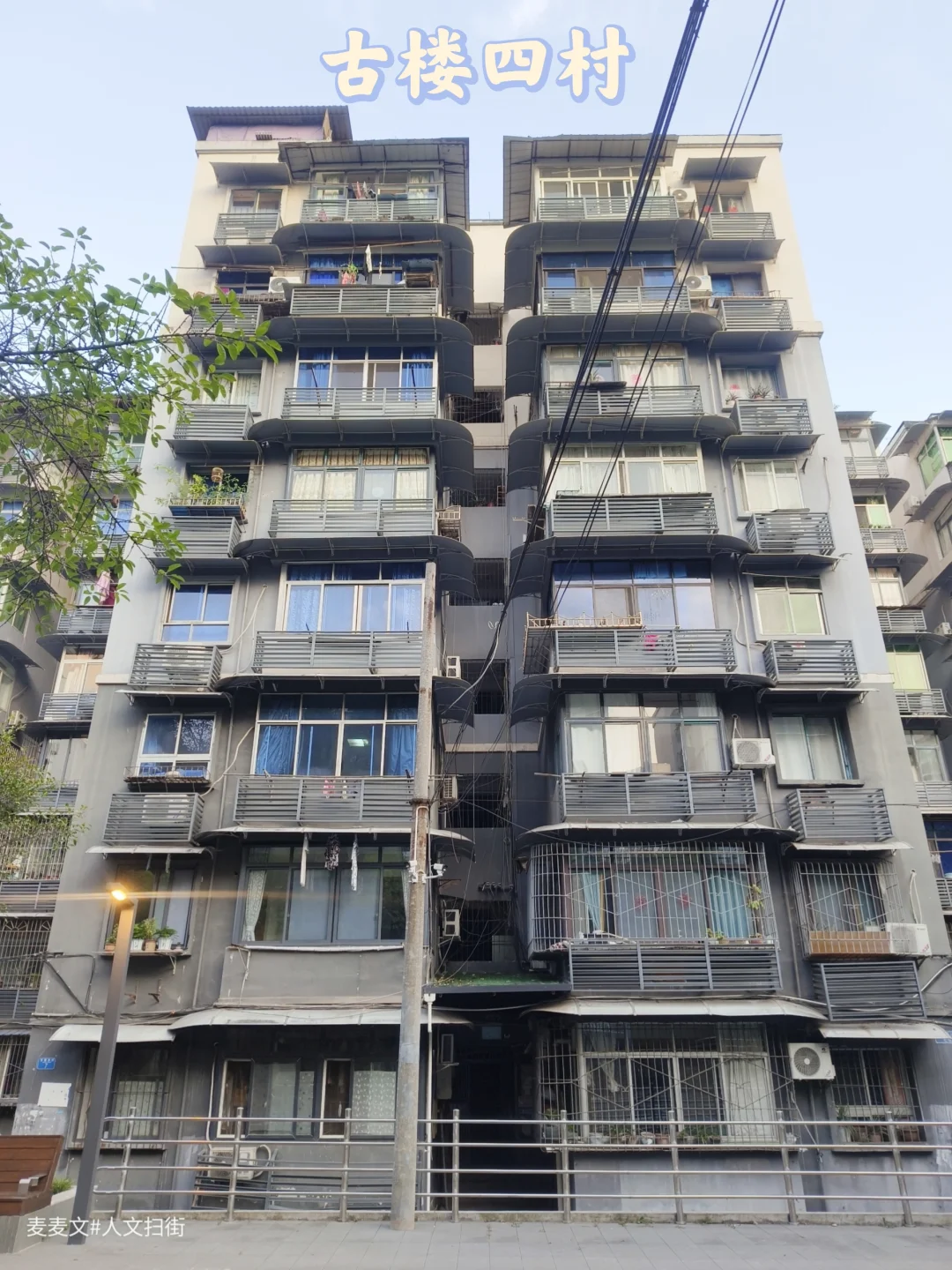 【南岸】老牌三线军工国企789厂太硬核了