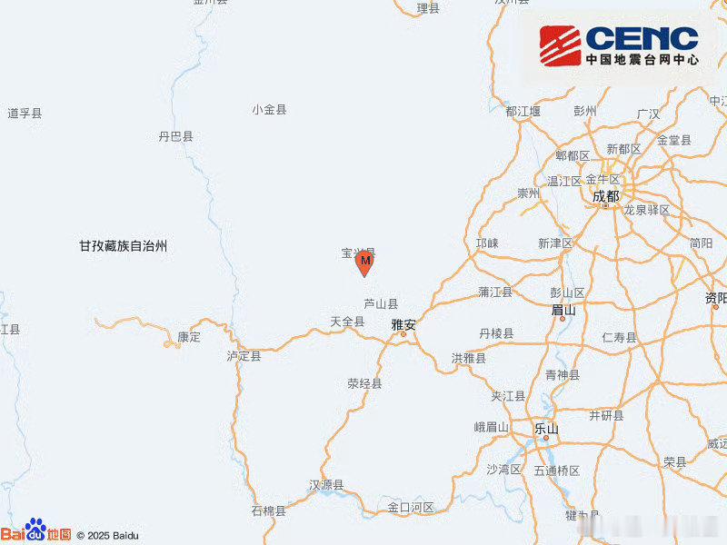 #雅安地震#
雅安3.8级地震，大家注意安全啊，安全第一 ​