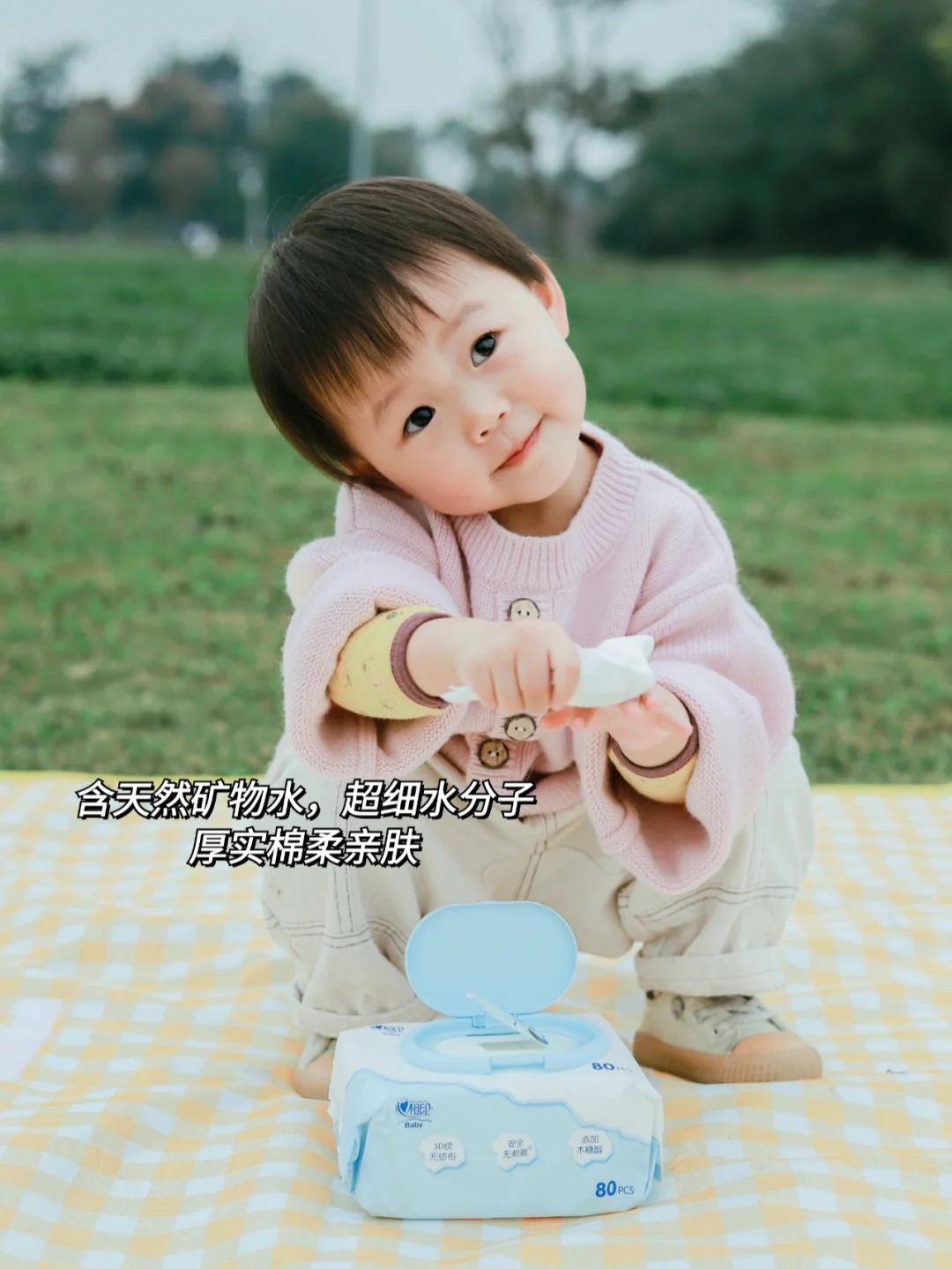 宝妈双十一购物清单‖快来抄作业！