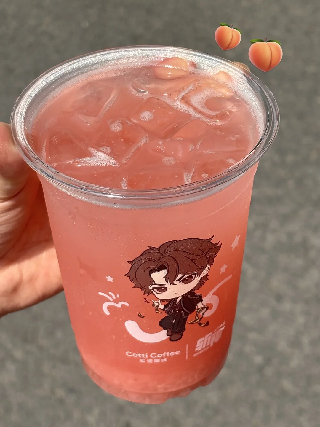 桃子届🍑🍑迎来了最权威的主人！！！