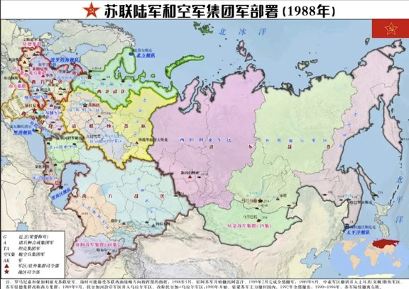 🪖 冷战第一线：苏军驻德集群