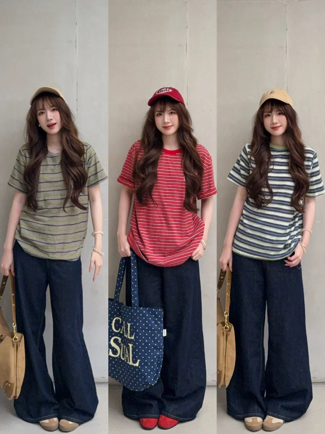 通勤舒适条纹look✖️3🧺