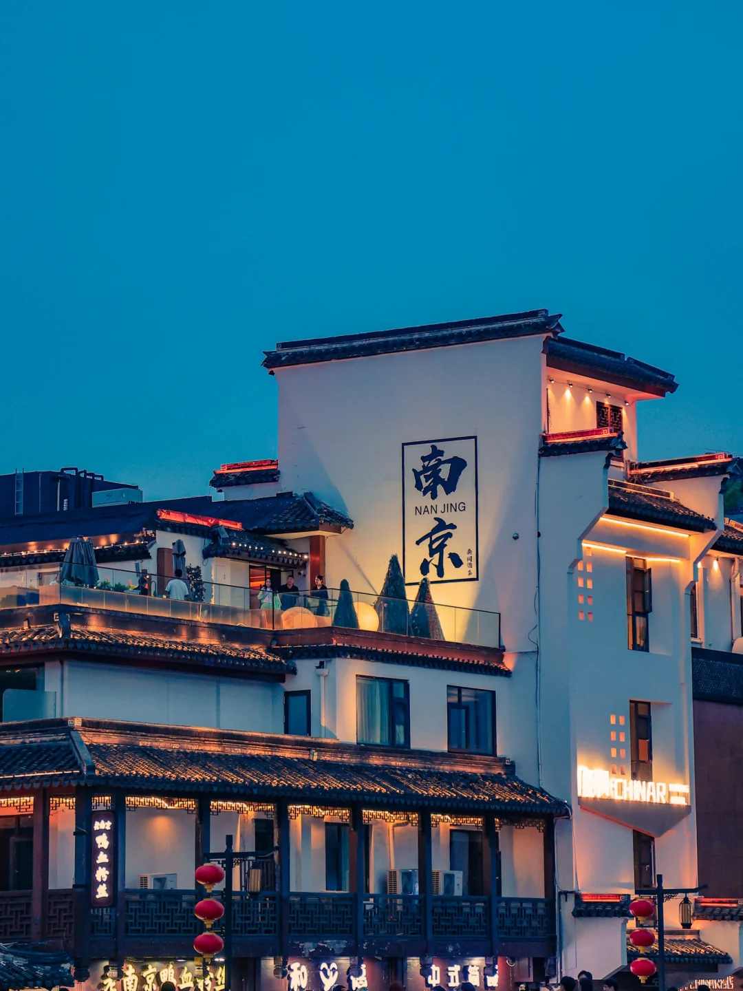 来南京一定要去这12个地方…