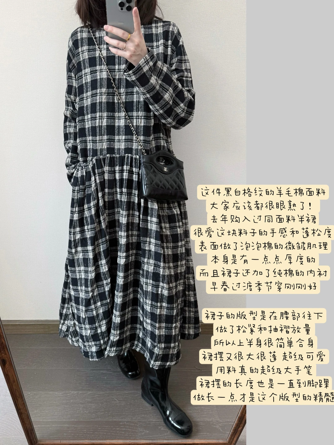 买到了面料很喜欢的连衣裙！