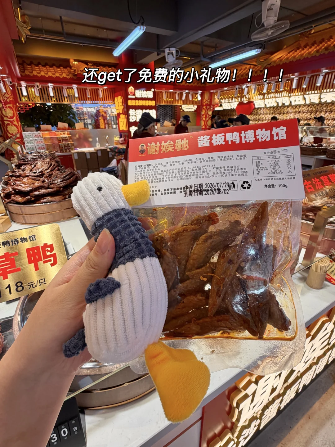 来长沙除了逛省博！一定不要忘了来这里！！