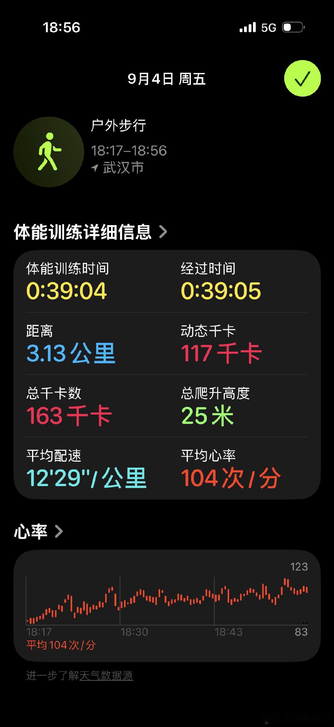 #GPT6消耗的Token量惊人#bs
2026年第74次运动
机器成为消耗主力：2026年被称为Agent元年，智能体Token消耗量已暴涨至人类使用量的5倍以上。  ￼
 并发加剧额度焦虑：多智能体并行与人机协同模式，使得单日Token消耗量轻松突破数亿级别，重度开发者直呼“用不起” ​