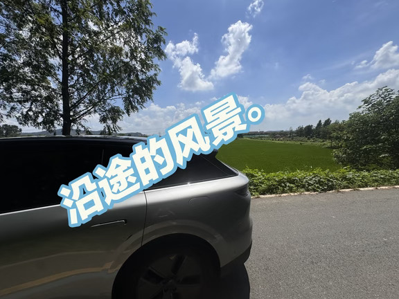 乡野自架，把车开进绿色里