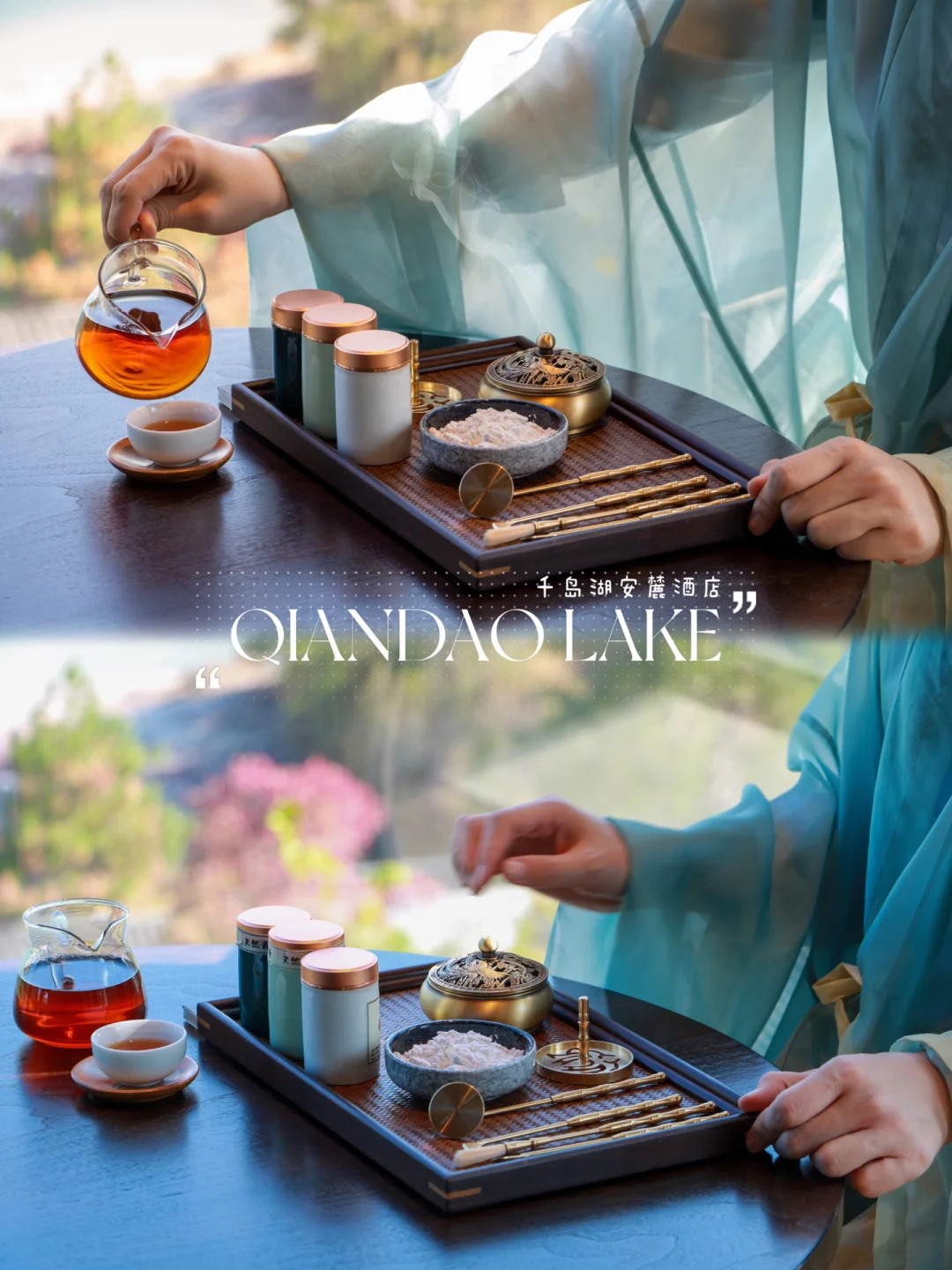 秋冬旅游|住进千岛湖的山水宁静中