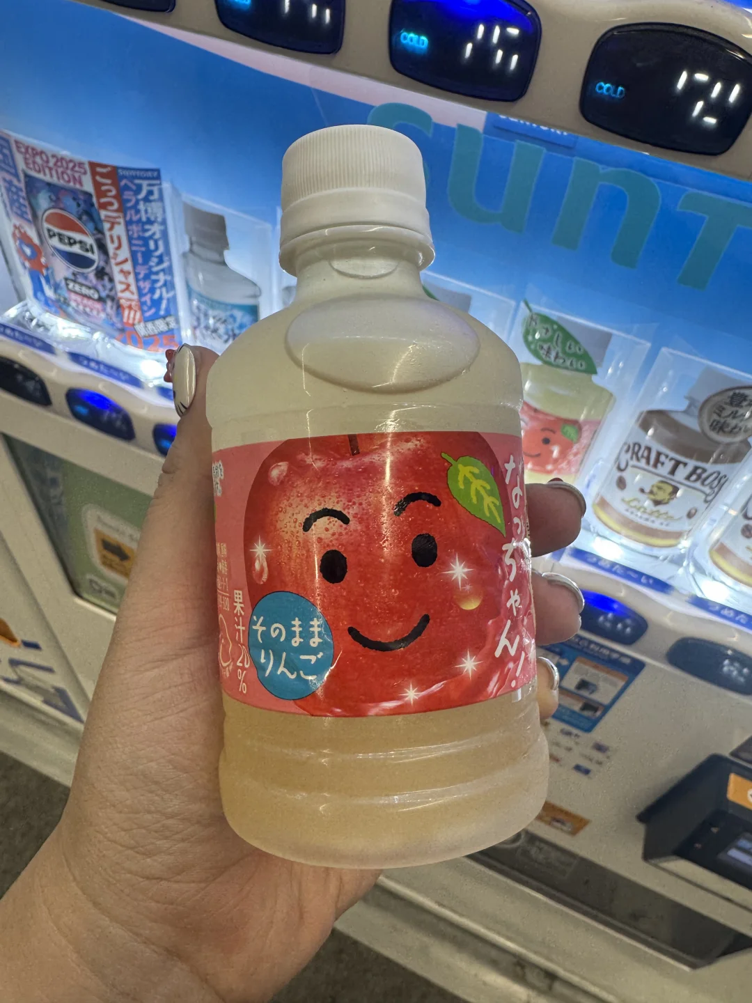 🇯🇵在日本有多少人觉得这个苹果汁好喝！！