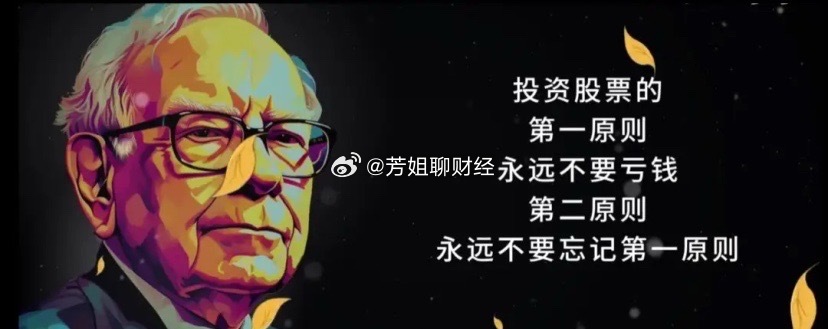 7月24日底部放倍量上涨前十个股1.拓日新能——日倍量5.26，新能源...