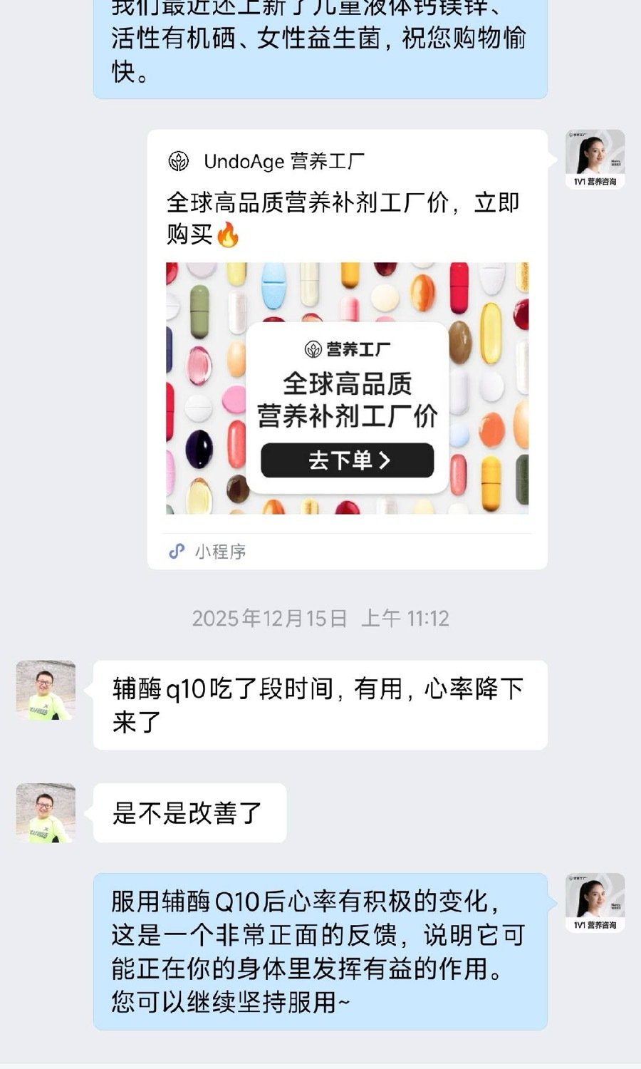 一些用户评价 ​​​。此条由 codex 自己找，定时发，觉得有问题请评论，活人来了改。 ​​​