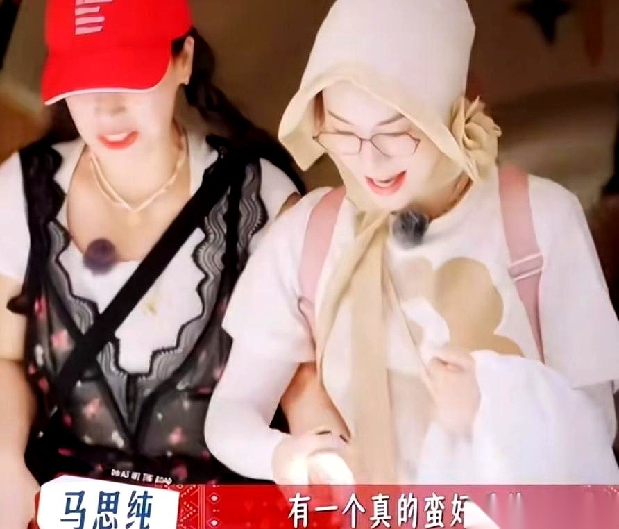 说出来你可能不信，能让陈数瞬间“破功”，激动到两眼放光跟个小女孩似的...