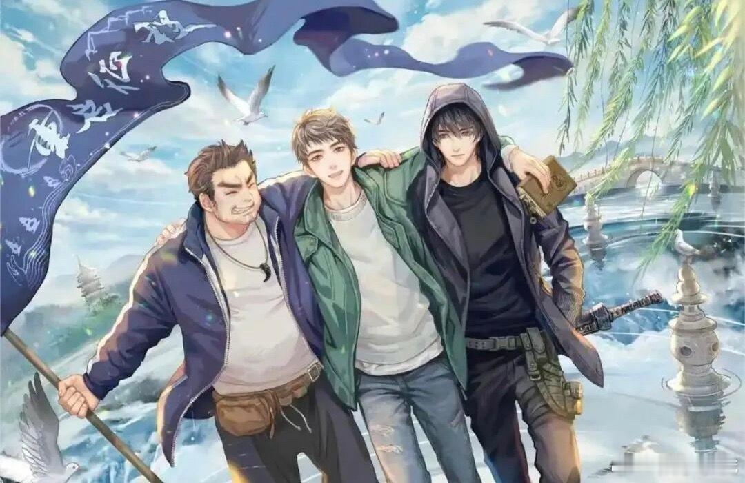 8.27 《盗墓笔记》合集12本🔥
盗墓笔记【壹】七星鲁王
盗墓笔记【贰】秦岭神树
盗墓笔记【叁】云顶天宫
盗墓笔记【肆】蛇沼鬼城
盗墓笔记【伍】谜海归巢
盗墓笔记【陆】阴山古楼 
盗墓笔记【柒】邛笼石影 
盗墓笔记【捌】大结局 
盗墓笔记之贺岁篇 作者：南派三叔
盗墓笔记之吴邪的私家笔记 
《沙海 ​